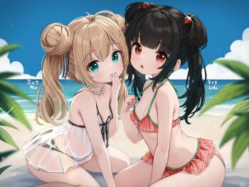 2girls absurdres areola_slip ass beach bikini bikini_pull black_bikini black_hair blonde_hair breasts character_name clothes_pull cloud commentary comodox english_commentary face-to-face green_eyes hair_bobbles hair_bun hair_ornament hand_to_own_mouth highres huge_filesize loli long_hair looking_at_viewer lulla_(comodox) miu_(comodox) multiple_girls ocean open_mouth original outdoors pink_bikini pulling_own_clothes red_eyes revision ribbon see-through_clothes sitting sky small_breasts swimsuit thighs twintails white_bikini