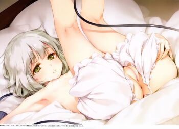 1girl absurdres anus armpits ass bloomers bottomless breasts cleft_of_venus crotchless crotchless_bloomers dutch_angle eyeball female_focus green_eyes green_hair highres ke-ta kneepits komeiji_koishi legs_up loli lying nipples on_back on_bed parted_lips pussy scan short_hair small_breasts solo string text_focus third_eye topless_female touhou translation_request uncensored underwear underwear_only white_hair