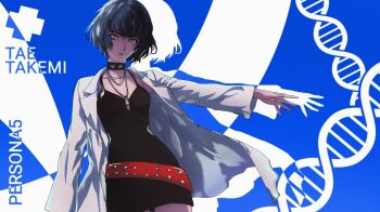 Rule 34 | 1girl, belt, black choker, black dress, black hair, brown eyes, character name, choker, coat, collarbone, commentary, copyright name, cowboy shot, dress, jewelry, lab coat, long sleeves, looking at viewer, necklace, nika dudi, open clothes, open coat, outstretched arm, persona, persona 5, red belt, short dress, short hair, solo, takemi tae, white coat