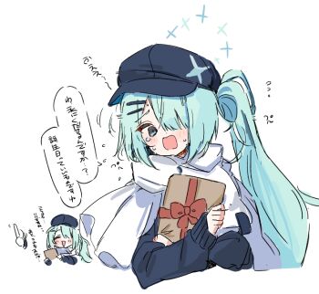 1girl aqua_eyes aqua_hair black_hat blue_archive closed_eyes commentary_request flying_sweatdrops gift hair_over_one_eye hat hiyori_(blue_archive) holding holding_gift long_sleeves looking_at_viewer multiple_views newsboy_cap open_mouth side_ponytail simple_background smile translation_request white_background youbi_(0ver_sd)