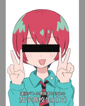 1girl :d amate_yuzuriha aqua_shirt bar_censor blush bubukka censored censored_identity commentary double_v gundam gundam_gquuuuuux necktie open_mouth parody red_hair scene_reference shirt short_hair smile solo spoilers striped_necktie translation_request upper_body v
