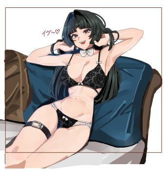 1girl alternate_costume armpits arms_up astra_yao bare_shoulders black_bra black_hair black_panties bow bowtie bra breasts capkal cleavage collarbone commentary_request cowboy_shot floral_print groin hair_intakes hands_in_own_hair heart highres lace lace_bra lace_panties large_breasts long_hair looking_at_viewer navel on_bed open_mouth panties pillow purple_eyes simple_background sitting solo stomach thigh_strap underwear white_background white_bow white_bowtie zenless_zone_zero