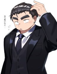 Rule 34 | 1boy, alternate hairstyle, bara, blush, formal, hair slicked back, highres, huge eyebrows, male focus, necktie, official alternate costume, parted lips, plump, protagonist 5 (housamo), sanpaku, short hair, sideways mouth, solo, suit, suna sand1, tokyo houkago summoners, translation request, tsurime, upper body