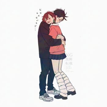 >_< 1boy 1girl ayase_momo black_hair black_jacket black_pants black_shoes brown_hair closed_eyes collared_shirt commentary_request couple dandadan earrings full_body gakuran glasses grey_shoes hetero highres hug jacket jewelry k_ysd001 loafers loose_socks open_mouth pants pink_sweater pleated_skirt round_eyewear school_uniform shirt shoes short_hair skirt sneakers socks sweat sweater takakura_ken_(dandadan) white_background white_shirt