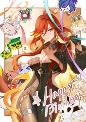 &gt;:) &gt;_&lt; 1boy 6+girls absurdres ahoge ajaw_(genshin_impact) animal_ears animal_skull aqua_hair bandaid_on_horn bandana biker_clothes bikesuit black_bodysuit black_gloves blue_eyes bodysuit border braid breasts brown_hair cacucu_(genshin_impact) chasca_(genshin_impact) chibi chibi_inset chinchilla_ears chinchilla_girl citlalin_(genshin_impact) cleavage closed_mouth commentary_request cow_ears cow_girl cow_horns cowboy_hat cowboy_shot dark-skinned_female dark_skin earrings english_text facial_mark genshin_impact gloves green_bandana green_eyes green_headband grin hair_between_eyes hair_ornament hairband hand_up happy_birthday hat headband highres horns iansan_(genshin_impact) jaguar_ears jaguar_girl jewelry kachina_(genshin_impact) large_breasts long_hair long_sleeves mavuika_(genshin_impact) multicolored_hair multicolored_hairband multicolored_hat multiple_boys multiple_girls necklace one_eye_closed orange_eyes orange_hair orange_pupils ororon_(genshin_impact) pointy_ears purple_eyes purple_hair ring_hair_ornament scar scar_across_eye scar_on_face sevenninet47503 sidelocks skull_hair_ornament skull_on_head smile strapless_bodysuit streaked_hair sun_earrings swept_bangs symbol_in_eye teeth thigh_strap torn_hood triangle_mouth twin_braids v-shaped_eyebrows varesa_(genshin_impact) very_long_hair wavy_mouth white_border white_hair white_horns white_visor xilonen_(genshin_impact) zipper zipper_pull_tab