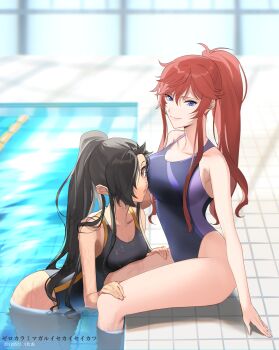 2022 2girls absurdres adelheid_van_astrea bare_arms bare_legs black_hair black_one-piece_swimsuit blue_eyes blue_one-piece_swimsuit blurry blurry_background breast_press brown_eyes closed_mouth collarbone competition_swimsuit genderswap genderswap_(mtf) hair_between_eyes hand_on_another's_knee hand_on_another's_leg hand_on_another's_shoulder highres indoors kumuo_(mirakurufusao) long_hair multiple_girls n natsuki_subaru natsumi_schwarz one-piece_swimsuit ponytail poolside re:zero_kara_hajimeru_isekai_seikatsu red_hair reinhard_van_astrea sitting smile swimsuit