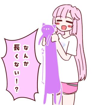 1girl :d amado_(amaddo_club) animal anyoji_hime anyoji_hime_(summer_loungewear) blush cat closed_eyes colored_speech_bubble commentary cowboy_shot hashtag-only_commentary highres holding holding_animal holding_cat link!_like!_love_live! long_hair longcat_(meme) love_live! meme nyao_signyal nyao_signyal_cat official_alternate_costume open_mouth pink_hair pink_shorts shirt short_shorts short_sleeves shorts simple_background smile speech_bubble t-shirt translation_request very_long_hair virtual_youtuber white_background white_shirt