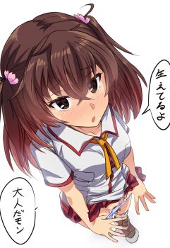 Rule 34 | 1girl, absurdres, asakura mihono, blush, breasts, brown eyes, brown hair, brown shoes, clothes pull, collared shirt, commentary request, female pubic hair, foreshortening, from above, furrowed brow, groin, hair between eyes, highres, looking at viewer, mashitono desu, medium breasts, medium hair, minoseki gakuin uniform, neck ribbon, open mouth, orange ribbon, panties, panty pull, pleated skirt, pubic hair, red skirt, ribbon, school uniform, shirt, shoes, short sleeves, simple background, skirt, solo, speech bubble, standing, summer uniform, toji no miko, translation request, two side up, underwear, white background, white panties, white shirt