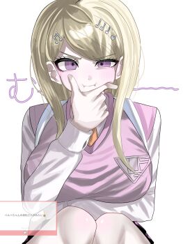 Rule 34 | 1girl, akamatsu kaede, blonde hair, blush, breasts, closed mouth, commentary request, danganronpa (series), danganronpa v3: killing harmony, fortissimo, frown, hair ornament, hand up, highres, large breasts, long hair, long sleeves, musical note, musical note hair ornament, necktie, pink eyes, pink sweater vest, shirt, solo, sweater vest, tarutaru428, translation request, white shirt