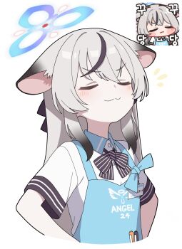 Rule 34 | 1girl, absurdres, angel's 24 uniform (blue archive), animal ears, apron, black hair, blue apron, blue archive, closed eyes, grey hair, highres, kokona (blue archive), long hair, multicolored hair, shirt, short sleeves, smile, smug, solo, streaked hair, tiger ears, vector (dmlddmld00), very long hair, white shirt