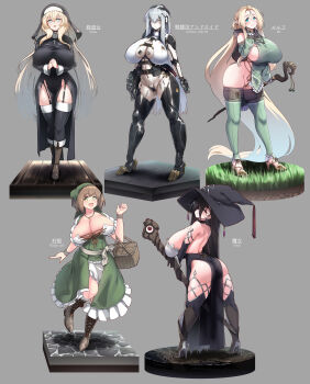 5girls absurdly_long_hair absurdres android android_(konoshige) aqua_eyes ass basket black_gloves black_hair black_headwear black_thighhighs blonde_hair blue_eyes blush boots breasts brown_footwear brown_hair cleavage cleavage_cutout clothing_cutout cross-laced_footwear crotch_plate dress ear_piercing earrings elbow_gloves elf elf_mage_(konoshige) eyepatch frilled_dress frills full_body garter_straps gloves green_dress green_eyes grey_hair groin gun habit hat high_heels highres holding holding_staff huge_breasts jewelry joints knee_boots konoshige_(ryuun) light_android_(konoshige) long_hair mechabare mechanical_arms mechanical_legs multiple_girls navel necklace no_panties nun nun_(konoshige) nun_headdress open_mouth original over-kneehighs pelvic_curtain piercing pointy_ears red_eyes revealing_clothes robot robot_girl robot_joints sagging_breasts short_sleeves sideboob sidelocks sister-san_(konoshige) skindentation smile staff standing submachine_gun thick_thighs thighhighs thighs very_long_hair village_girl_(konoshige) weapon witch_(konoshige) witch_hat yellow_eyes