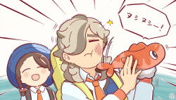 1boy 1girl :d :t animated arven_(pokemon) backpack bag blue_hat blue_vest blush brown_hair closed_eyes closed_mouth collared_shirt commentary_request emphasis_lines fish hair_over_one_eye hat holding holding_pokemon juliana_(pokemon) naranja_academy_school_uniform necktie nintendo open_mouth orange_necktie pokemon pokemon_(creature) pokemon_sv school_uniform shirt slapping smile speech_bubble tagme tatsugiri ugoira vest video white_shirt yellow_bag yuailand
