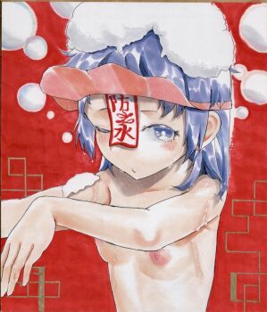 1girl blue_eyes blue_hair blush breasts commentary_request highres jiangshi looking_at_viewer miyako_yoshika nipples nude one_eye_closed outstretched_arms red_background shampoo shampoo_hat short_hair small_breasts solo touhou upper_body yawdeone zombie_pose