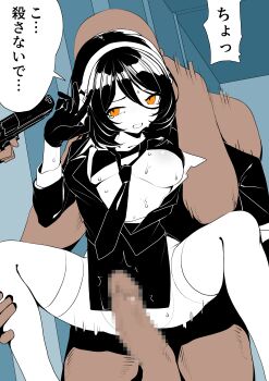 1girl 2boys absurdres black_bra black_dress black_hair black_necktie bra breasts censored clothed_female_nude_male commentary_request dress gun handgun highres hite_thighhighs holding holding_gun holding_weapon medium_breasts mosaic_censoring multiple_boys necktie nude orange_eyes original penis rape shirt short_hair speech_bubble spread_legs thighhighs underwear weapon white_shirt yanagui_yugi