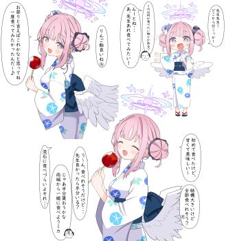 1boy 1girl absurdres alternate_costume alternate_hairstyle black_scrunchie blue_archive blue_sash blush closed_eyes doodle_sensei_(blue_archive) double_bun feathered_wings flower hair_bun hair_flower hair_ornament hair_scrunchie halo highres japanese_clothes kimono looking_at_viewer masushi_masashi mika_(blue_archive) obi open_mouth pink_hair purple_flower purple_halo sash scrunchie sensei_(blue_archive) sidelocks sweat translation_request white_kimono white_scrunchie white_wings wings yukata