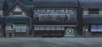 architecture building east_asian_architecture game_cg human_village_(touhou) lantern night no_humans non-web_source official_art outdoors paper_lantern scenery sign tile_roof touhou touhou_gensou_eclipse translation_request