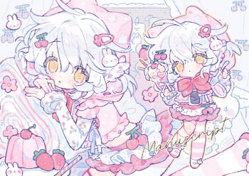 2girls blush bow cherry food food-themed_hair_ornament frills fruit hair_ornament hood ice_cream long_sleeves looking_at_viewer multiple_girls original pastel_colors rabbit_hair_ornament shuangtangsonji skirt spoon strawberry white_hair yellow_eyes
