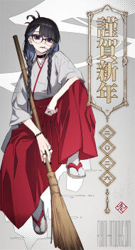 1girl artist_name black_hair black_nails braid broom cigarette commentary_request ear_piercing earrings fuyuno_yuuki glasses hair_ornament hairclip hakama highres japanese_clothes jewelry kagurazaka_mei_(fuyuno_yuuki) kimono looking_at_viewer miko mole mole_under_mouth original piercing red_hakama sandals sharp_teeth socks solo stud_earrings teeth translation_request twin_braids white_kimono white_socks