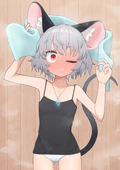 1girl absurdres animal_ear_fluff animal_ears asakura_haru black_camisole blush camisole collarbone commentary_request constricted_pupils cowboy_shot drying drying_hair flat_chest full-face_blush grey_hair highres jewelry looking_at_viewer mouse_ears mouse_girl mouse_tail nazrin one_eye_closed panties parted_lips pendant red_eyes short_hair solo tail touhou towel underwear white_panties