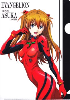 00s 1girl absurdres ass blue_eyes bodysuit breasts brown_hair dated evangelion:_2.0_you_can_(not)_advance hand_in_another&#039;s_hair highres long_hair looking_at_viewer mecha_pilot_suit neon_genesis_evangelion non-web_source official_art open_mouth plugsuit_(evangelion) rebuild_of_evangelion red_bodysuit scan shiny_clothes simple_background smile solo souryuu_asuka_langley translation_request two_side_up white_background