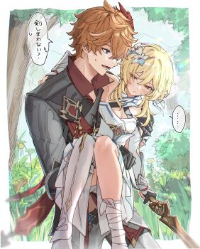 ... 1boy 1girl absurdres arm_armor arm_around_neck bandaged_ankle black_gloves blonde_hair blue_eyes boots breasts carrying cleavage closed_mouth collared_shirt commentary_request expressionless flower forest genshin_impact gloves grey_jacket grey_pants hair_between_eyes hair_flower hair_ornament hand_on_another's_shoulder highres holding holding_sword holding_weapon injury jacket looking_back lower_teeth_only lumine_(genshin_impact) mask mask_on_head medium_breasts mountainous_horizon nature naya_nya23 open_mouth orange_hair outdoors pants partially_fingerless_gloves princess_carry prototype_rancour_(genshin_impact) red_shirt shirt short_hair_with_long_locks single_thigh_boot speech_bubble spoken_ellipsis sprain sword tartaglia_(genshin_impact) teeth thigh_boots translation_request tree weapon white_boots yellow_eyes