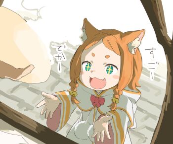 +_+ 1girl 8_humi :3 animal_ear_fluff animal_ears cat_ears food food_stand glowing glowing_eyes green_eyes happy highres mimi_pearlbaton open_mouth orange_hair re:zero_kara_hajimeru_isekai_seikatsu reaching reaching_towards_another short_hair smile solo star-shaped_pupils star_(symbol) symbol-shaped_pupils