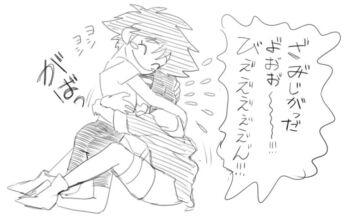 Rule 34 | 2girls, comforting, cowboy bebop, crying, edward wong hau pepelu tivrusky iv, faye valentine, hug, multiple girls, sketch, tahimawari