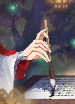 2boys 8083_blue calligraphy_brush commentary fingernails hand_focus hand_on_another&#039;s_hand highres hua_cheng lantern male_focus multiple_boys paintbrush tianguan_cifu translation_request tree wide_sleeves writing xie_lian yaoi