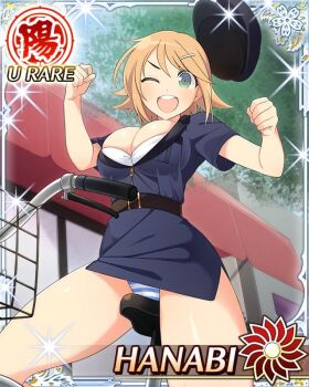 Rule 34 | 1girl, :d, arms up, bicycle, blue panties, border, breasts, card (medium), character name, cleavage, clenched hands, day, from below, game cg, green eyes, hair ornament, hairclip, hanabi (senran kagura), hat, large breasts, looking at viewer, medium hair, official art, one eye closed, open mouth, orange hair, panties, police, police hat, police uniform, policewoman, riding, riding bicycle, senran kagura, senran kagura new wave, smile, solo, striped clothes, striped panties, teeth, underwear, unworn hat, unworn headwear, upper teeth only