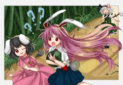 Rule 34 | ?, ??, anger vein, animal ears, bamboo, bamboo forest, black hair, closed eyes, dirt road, forest, highres, inaba tewi, katana, keiki8296, konpaku youmu, long hair, looking at viewer, medium hair, nature, one eye closed, open mouth, path, purple hair, rabbit ears, rabbit tail, red eyes, reisen udongein inaba, road, sheath, sheathed, sword, tail, touhou, very long hair, weapon