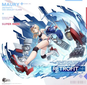 1girl azur_lane blonde_hair blue_jacket breasts cleavage commentary english_commentary english_text highres jacket light_blush logo looking_at_viewer maury_(azur_lane) maury_(retrofit)_(azur_lane) medium_hair midriff navel official_art parted_lips ship_turret shorts side_ponytail single_thighhigh small_breasts solo stomach tank_top thighhighs torpedo torpedo_launcher torpedo_tubes visor_cap water white_shorts white_thighhighs yellow_eyes