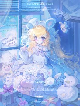 Rule 34 | 1girl, absurdres, animal ears, blonde hair, blue theme, box, closed mouth, commission, curtains, dress, eyelashes, fake animal ears, gauze, gauze on cheek, gauze on face, gift, gift box, hair between eyes, hair ornament, hairclip, highres, indoors, jingmaifu, long hair, long sleeves, makeup, mihuashi commission, original, purple eyes, rabbit ears, rouge (makeup), sidelocks, sitting, snow, solo, stuffed animal, stuffed toy, watermark, white dress, window, winter