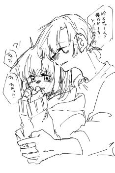 Rule 34 | !?, 1boy, 1girl, anyoji hime, blush, borrowed clothes, commentary request, full-face blush, genderswap, genderswap (ftm), greyscale, grin, hatching (texture), hetero, highres, hood, hooded jacket, jacket, linear hatching, link! like! love live!, long sleeves, looking at another, love live!, momose ginko, monochrome, profile, shirt, simple background, smile, speech bubble, tama jirou (tamaru0225), translation request, virtual youtuber, white background