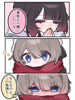 22_rink black_hair blue_eyes blush closed_eyes columbina_(genshin_impact) commentary_request genshin_impact grey_hair heart highres long_hair pink_streaks red_scarf sandrone_(genshin_impact) scarf speech_bubble thought_bubble translation_request white_scarf yuri