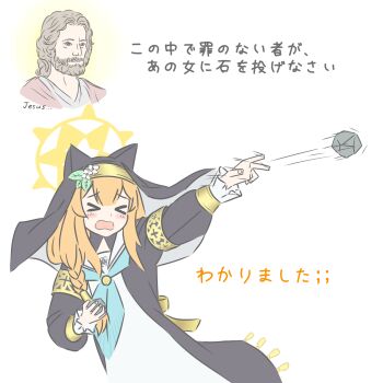 &gt;_&lt; 1boy 1girl animal_ear_headwear blue_archive blue_neckerchief blush_stickers commentary dress fake_animal_ears halo highres jesus long_hair long_sleeves mari_(blue_archive) motion_lines neckerchief nun open_mouth orange_hair ossa_2019 pebble school_uniform simple_background the_bible throwing translated white_background yellow_halo