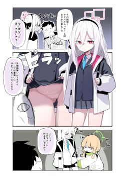 1boy 2girls 3koma black_jacket black_skirt blazer bloodshot_eyes blue_archive chipa_(arutana) clothes_lift comic doodle_sensei_(blue_archive) expressionless halo highres jacket kei_(blue_archive) kei_(new_body)_(blue_archive) loli long_hair midori_(blue_archive) miniskirt multiple_girls no_panties no_pussy pleated_skirt red_eyes school_uniform sensei_(blue_archive) shaking_head skirt skirt_lift translated white_hair