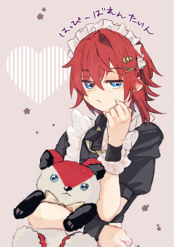 Rule 34 | 1girl, :t, absurdres, ange katrina, black dress, black wrist cuffs, blue eyes, closed mouth, commentary request, crossed bangs, dometan0 0, dress, frilled wrist cuffs, frills, grey background, hair between eyes, hair ornament, hand up, heart, highres, holding, holding stuffed toy, jitome, looking at viewer, maid headdress, medium hair, nijisanji, official alternate costume, pout, puffy short sleeves, puffy sleeves, red hair, short sleeves, solo, stuffed animal, stuffed toy, teddy bear, translation request, triangle hair ornament, upper body, virtual youtuber, white headdress, wrist cuffs, x hair ornament