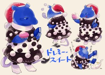 ^^^ afterimage animal animalization attack baku_(mythology) black_bow black_dress black_sleeves blue_eyes blush_stickers book bow brown_background bubble chamaruk character_name closed_eyes closed_mouth clothed_animal coat commentary_request doremy_sweet dress english_text from_behind fur-trimmed_headwear fur_trim ghost hat holding holding_book long_dress motion_lines multiple_views mythological_creature nightcap no_humans nose_bubble open_mouth pom_pom_(clothes) pom_pom_hat_ornament red_hat short_sleeves simple_background sleeping smile sweatdrop tapir touhou turtleneck turtleneck_dress two-tone_dress white_coat white_dress