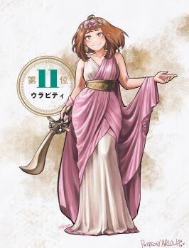 1girl absurdres arlowa bare_shoulders blush boku_no_hero_academia brown_eyes brown_hair collarbone dress highres holding holding_sword holding_weapon long_dress looking_at_viewer patreon_username pink_dress short_eyebrows short_hair signature sleeveless sleeveless_dress smile solo sword uraraka_ochako weapon white_dress