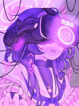 1girl :o ^^^ absurdres blue_archive cable cardigan forehead_ui hairband halo head-mounted_display heart heart_halo highres jewelry mind_control neckerchief necklace open_mouth sailor_collar school_uniform serafuku sweater turtleneck turtleneck_sweater ui_(blue_archive) wire wu-234