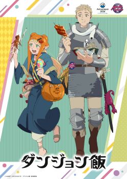 Rule 34 | 1boy, 1girl, :d, :t, absurdres, animal skin hat, armor, artist request, bat hat ornament, belt, belt buckle, blonde hair, blue capelet, blue eyes, blue robe, blush, book, boots, braid, bright pupils, brown belt, brown footwear, buckle, capelet, chainmail, choker, collarbone, commentary request, company name, copyright name, copyright notice, cross-laced clothes, cuirass, doodles, dryad fruit (dungeon meshi), dungeon meshi, eating, elf, falin touden, falin touden (chimera), feathers, fingernails, food, giant frog (dungeon meshi), giant parasite (dungeon meshi), gorget, green background, green eyes, grey footwear, grey pants, grey shirt, hand up, heel up, height difference, highres, holding, holding book, holding ice cream cone, holding skewer, hood, hood down, hooded capelet, huge scorpion (dungeon meshi), ice cream, ice cream cone, kensuke (dungeon meshi), laios touden, laios touden (doodle), leather belt, leg up, logo, long hair, long sleeves, looking ahead, looking at another, looking down, looking to the side, mandrake (dungeon meshi), marcille donato, nose, official art, open book, open mouth, orange headwear, pants, parted bangs, pauldrons, pearl centipede (dungeon meshi), plate armor, pointing, pointy ears, poleyn, pouch, multiple scoops, red choker, robe, sandals, scabbard, sheath, sheathed, shirt, short hair, short messy bangs, shoulder armor, skewer, smile, standing, standing on one leg, stitched eye, striped background, sword, toes, vambraces, walking, walking mushroom (dungeon meshi), weapon, white pants, white pupils, winged sword, yellow eyes