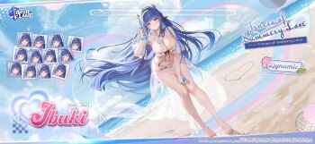 1girl azur_lane bare_shoulders barefoot beach bikini blue_eyes blue_hair blush bottle breasts character_name cleavage cloud collarbone commentary copyright_name detached_sleeves english_commentary expression_chart front-tie_bikini_top front-tie_top glowing glowing_eyes heterochromia highres holding holding_bottle horns ibuki_(azur_lane) ibuki_(traces_of_summery_love)_(azur_lane) large_breasts leaning_forward long_hair looking_at_viewer multiple_horns navel ocean official_alternate_costume official_art ramune red_eyes sarong short_sleeves solo swimsuit very_long_hair white_bikini white_sarong