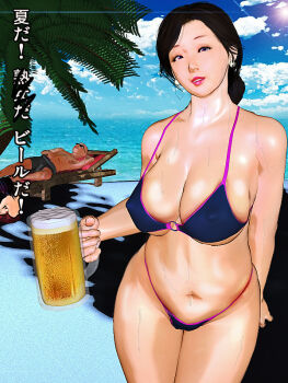 1boy 1girl alcohol beach beer beer_mug bikini black_hair breasts cleavage cloud covered_erect_nipples cup day kill_the_king large_breasts lips mature_female mug navel outdoors plump sky swimsuit