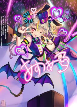1girl :3 animal_ears bat_wings blonde_hair bow closed_mouth concert copyright_notice glowstick hair_bow hand_fan hastur_(z/x) hat heart heart-shaped_pupils holding holding_microphone idol_clothes kinoshita_kotetsu long_hair microphone monster official_art one_eye_closed oshi-katsu paper_fan pink_eyes purple_hat purple_thighhighs rabbit_ears signature solo stage symbol-shaped_pupils thighhighs tongue tongue_out twintails uchiwa v wings z/x