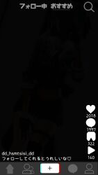 1girl 3d animated anus ass black_gloves blue_eyes blue_hair breasts cellphone censored censored_identity chromatic_aberration dancing dd_dd_(niku1112s) dildo dildo_riding double_v female_ejaculation female_focus female_masturbation female_orgasm fingerless_gloves gloves grabbing_own_ass grabbing_own_breast hair_ornament heart heart_censor highres hololive hoshimachi_suisei indoors masturbation mikumikudance mikumikudance_(medium) mirror mirror_selfie mosaic_censoring music navel nipple_stimulation nipple_tweak nipples nude object_insertion open_mouth orgasm phone presenting_anus presenting_pussy pussy pussy_juice recording selfie sex_toy small_breasts sound squatting swaying_hip tiktok tongue tongue_out user_interface v vaginal vaginal_object_insertion video virtual_youtuber