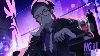 1boy absurdres ame_akira armchair bottle chair collared_shirt commentary_request corbeau_(pokemon) cup drinking_glass glasses highres jacket looking_at_viewer male_focus necktie nintendo orange_eyes parted_lips poke_ball poke_ball_(basic) pokemon pokemon_legends:_z-a purple_shirt purple_theme round_eyewear shirt short_hair solo sparkle table white_necktie window wine_bottle wine_glass