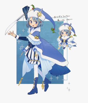 Rule 34 | 1girl, bell, blue boots, blue bow, blue coat, blue eyes, blue gemstone, blue hair, blue hat, blush, boots, bow, braid, braided sidelock, bubble skirt, chibi, chibi inset, christmas, christmas ornaments, coat, commentary request, dress, forehead jewel, fortissimo, frilled dress, frilled skirt, frilled sleeves, frills, full body, fur-trimmed coat, fur-trimmed headwear, fur-trimmed sleeves, fur trim, gem, gold buttons, hair ornament, hat, hat ornament, holding, holding sword, holding weapon, holly, holly hat ornament, layered sleeves, looking at viewer, mahou shoujo madoka magica, mahou shoujo madoka magica magia exedra, miki sayaka, miki sayaka (buon natale grazioso), musical note, musical note hair ornament, octagram, official alternate costume, open mouth, pantyhose, santa hat, short hair, single braid, skirt, soul gem, sparkle background, standing, star (symbol), striped clothes, striped skirt, sword, translation request, treble clef, two-tone skirt, un nm5sy, vertical-striped clothes, vertical-striped skirt, waist bow, weapon, white pantyhose, white skirt