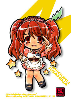 Rule 34 | 1girl, absurdres, apron, arm up, artist name, asahina mikuru, black shoes, brown eyes, brown hair, character name, chibi, chibi only, circle name, commentary, corset, dress, embarrassed, frilled hairband, frilled wrist cuffs, frills, full body, hair ribbon, hairband, hand on own hip, highres, knees together feet apart, kokomahi, lightning bolt symbol, long hair, looking at viewer, mary janes, mikuru beam, official alternate costume, open mouth, pink dress, pink hairband, puffy short sleeves, puffy sleeves, red ribbon, ribbon, shoes, short sleeves, solo, standing, star (symbol), suzumiya haruhi no yuuutsu, twintails, v, v over eye, watermark, web address, white apron, wrist cuffs