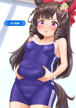 Rule 34 | 1girl, absurdres, animal ears, bare shoulders, belly grab, bow, braid, breasts, brown hair, commentary request, daiichi ruby (umamusume), drill hair, flower, hair bow, hair flower, hair ornament, highres, horse ears, horse girl, horse tail, light blush, naka ushiro, open mouth, pink eyes, plump, red bow, school swimsuit, small breasts, solo, swimsuit, tail, umamusume