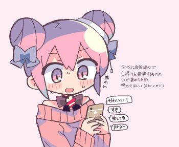 1girl bare_shoulders blue_bow blush_stickers bow bowtie brown_bow brown_bowtie cellphone commentary_request dadadada_tenshi_(nanawo_akari) datenshi-chan_(nanawo_akari) double-parted_bangs double_bun hair_between_eyes hair_bow hair_bun holding holding_phone long_sleeves off-shoulder_sweater off_shoulder open_mouth phone pink_background pink_eyes pink_hair pink_sweater richard_(richaball) short_hair sidelocks simple_background smartphone solo speech_bubble sweat sweater translation_request upper_body